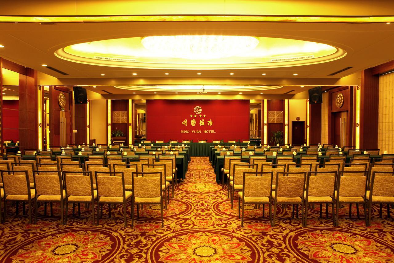 ناننينغ Ming Yuan Hotel المظهر الخارجي الصورة